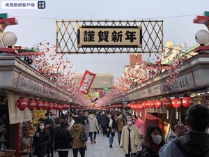 疫情紧急！东京新增确诊首超2000例，连续两天达最大增幅，官员：很震惊
