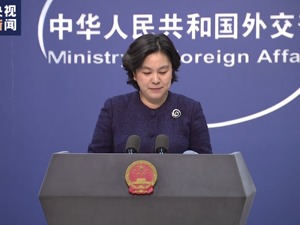 美国抗议示威致4人死亡，国会“沦陷”，华春莹说了一段“贯口”……