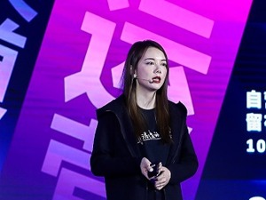 众安健康险事业部总经理杨楠：从产品经营向用户经营转变，希望通过服务形成竞争的壁垒和护城河
