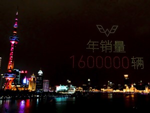2020逆市破圈 “人民五菱”成行业转型风向标