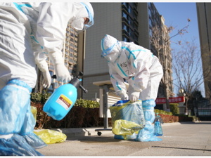 国务院：坚持“四早”，加强监测预警、核酸检测、流调溯源等工作，坚决遏制疫情扩散