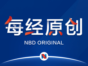 拼多多回应员工自杀离世：深切哀悼 内网将开通心理咨询通道
