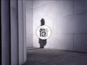 受贿2亿多，甘肃金融圈的“霸道”高管