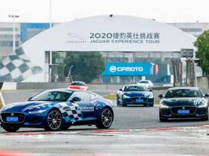 连续四个月双位数增长，捷豹路虎中国圆满收官2020年