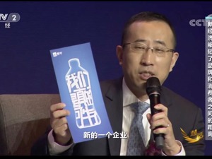 新经济时代蒙牛“可牛了” 卢敏放央视《对话》诠释乳业以变待新