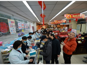 连锁药房龙头大涨背后：零售药店医保定点管理暂行办法出台，定点资质申请要求趋严