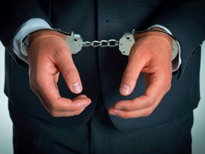 建设银行湖州分行两任行长王剑雄、陈硕皆因涉嫌受贿被逮捕