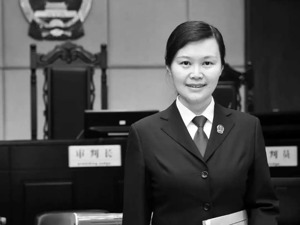 因不徇私情，女法官惨遭报复杀害，最高检发声：春梅，公诉席上，我们必定替你讨回公道！