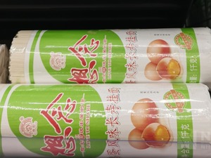 IPO前“掐点”取消对赌协议 想念食品能否成为A股“挂面第二股”？