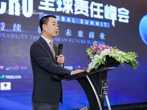 2021中国企业社会责任十大趋势