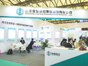 计提商誉减值7.4亿致最多亏5亿 金城医药收关注函