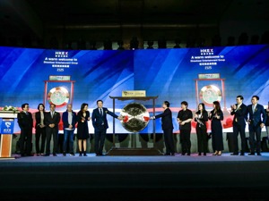 开启影视行业破冰之旅，稻草熊娱乐上市受青睐