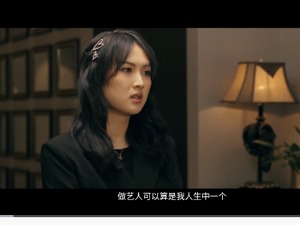 任正非小女儿出道 娱乐圈成“资本二代”新名利场