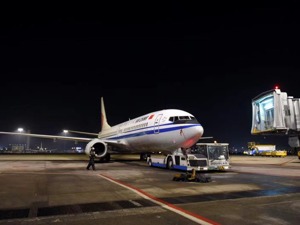 加速世界级航空枢纽建设 国航开启首都机场“一场两区”运营模式
