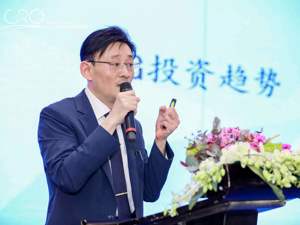 德意志银行董事总经理彭彦杰：ESG投资本质是价值取向投资，中国市场潜力巨大