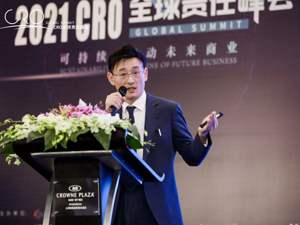 专访｜德意志银行董事总经理彭彦杰：ESG投资并非感性情怀，兼顾潜在回报与社会责任