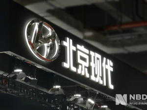 销量连续4年出现下滑，经销商直言卖车不赚钱 “生存空间”再度缩小 北京现代该如何救场?