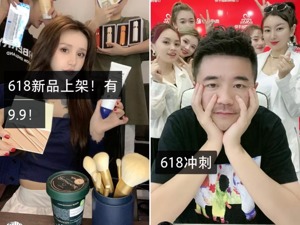 快手前三季度营收407亿 “投资人四处寻找宿华等核心管理层以期拿到投资份额”