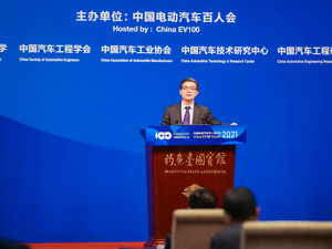 欧阳明高评1000公里续航车型：几分钟能充满电+安全且成本低=不可能
