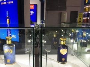 连续6个涨停板后  ST亚星弃购景芝白酒业务