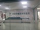 Qq__20210118163820.thumb_hs