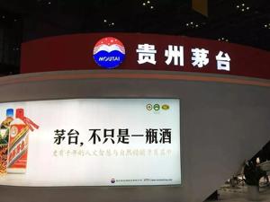 “茅台化债”，有多少城市学得来？