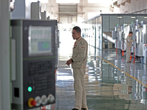 地方国资委负责人会议召开 青岛、西安、武汉、杭州等地将纳入国企综合改革试验范围