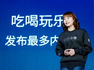 85后女性把视频号当成公开朋友圈