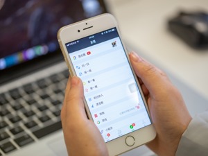 张小龙微信公开课全文：谈视频、直播、有趣的实验性项目，今年将推微信直播拜年，团队正研发输入法……