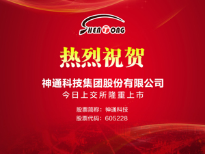 广告