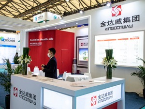 市场监管总局发文排查“不老药” 龙头概念股金达威大跌超过8%