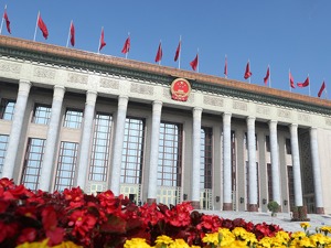 刘鹤：金融机构要不断提升能力，做到敢贷、愿贷、能贷、会贷