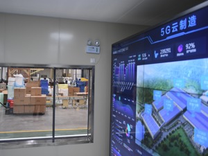 9999.8亿元！2020年我国利用外资规模创新高