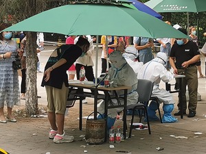 第三方核酸检测机构迎好生意？有机构称：咨询电话一个接一个