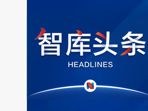 “道”字别裁