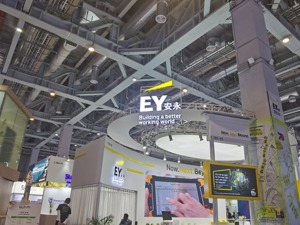 年报审计即将开始 一纸靠谱的审计报告有多值钱？ 有券商豪掷600万，有券商节约150万全靠一招