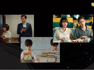 腾讯、弘毅投资、黄磊等加持  这匹影视行业黑马冲刺A股
