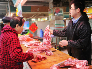 1月18日至24日食用农产品和生产资料价格小幅上涨