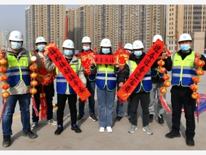 春节就地过年是否为强制性措施？权威回应来了：各地不能擅自“加码”，更不允许搞“一刀切”