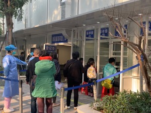 核酸检测成春节返乡“刚需”：概念股火速升温 体外诊断板块的风能吹多久