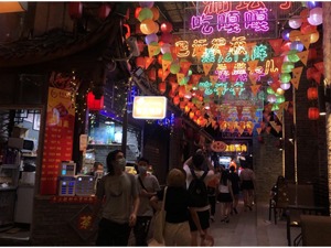 留蓉年夜饭不打烊 成都推出500家餐饮企业清单助力安心过年