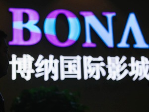 融资数额近40亿 冲A股影视公司中博纳影业最受资本青睐