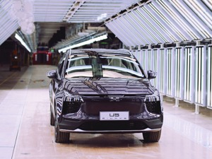 获滴滴注资，爱驰汽车跑出属于自己的“加速度”