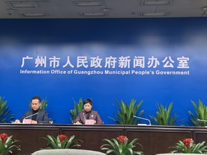 广州市2020年GDP增长2.7% 全年汽车产量居全国城市首位