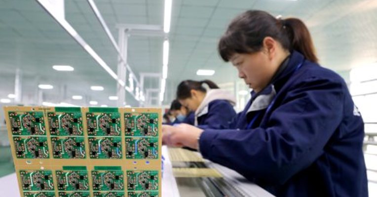 工信部：将加大政策支持力度，吸引多元化社会资本协同支持电子元器件产业发展  