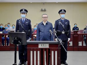 赖小民被执行死刑！为何判死刑？涉案财产如何处理？一审审判长答记者问