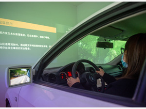 交通运输部：鼓励网约车平台公司发放“留岗红包”“过年礼包”，保障网约车运行规模 