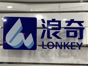 预亏24.6亿~35.6亿、发退市预警 广州浪奇欲摆脱贸易“阴影”回归日化主业