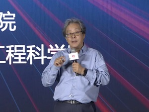 吴志强：更高端的全球化到来，哪些城市将占据核心？