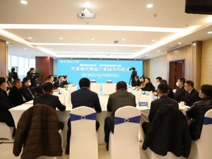 成都新都智慧物流产业园与德阳国际铁路物流港共建现代物流产业园